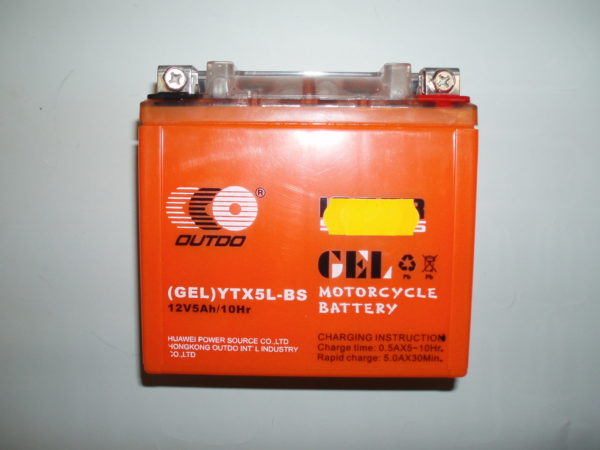 AKU YTX5L-BS GEL 12V